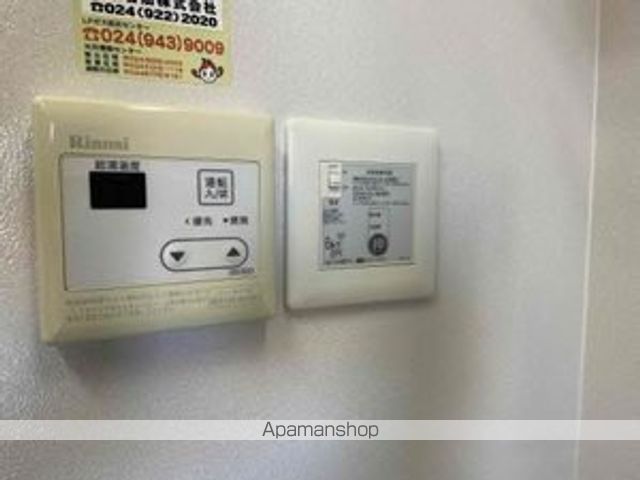 その他部屋・スペース　その他部屋・スペース