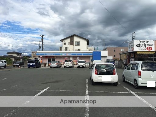 コンビニ　ローソン（コンビニ）まで670m