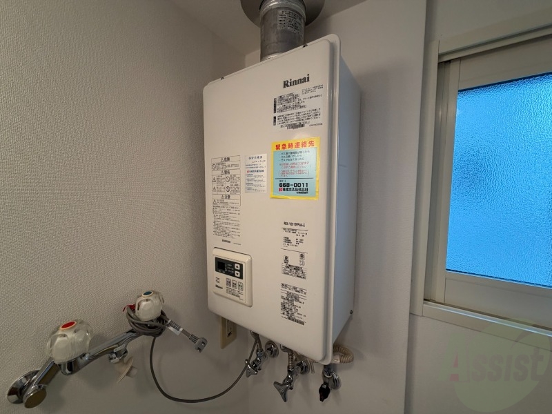 その他設備　給湯器です。操作しやすいパネルになってます。