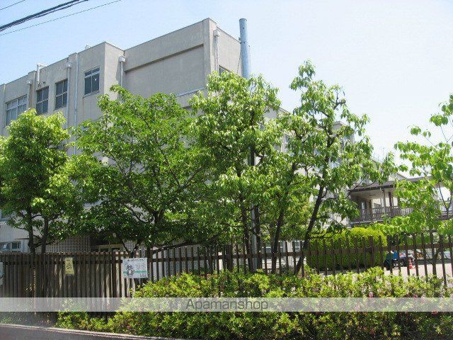 小学校　高槻市立如是小学校（小学校）まで872m