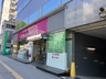 スーパー　イオンエクスプレス 仙台五橋駅前店（スーパー）まで615m