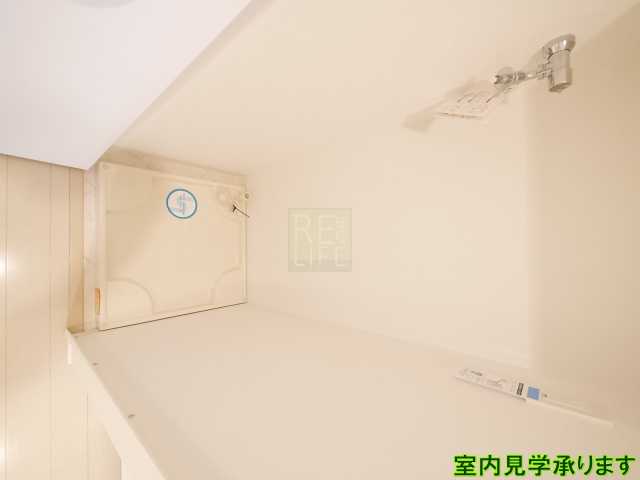 その他設備　別部屋の画像になります。