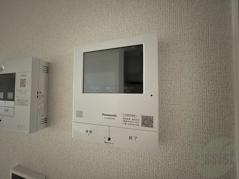セキュリティ　ＴＶモニター付インターホンです。来客者の顔が見えるので安心！