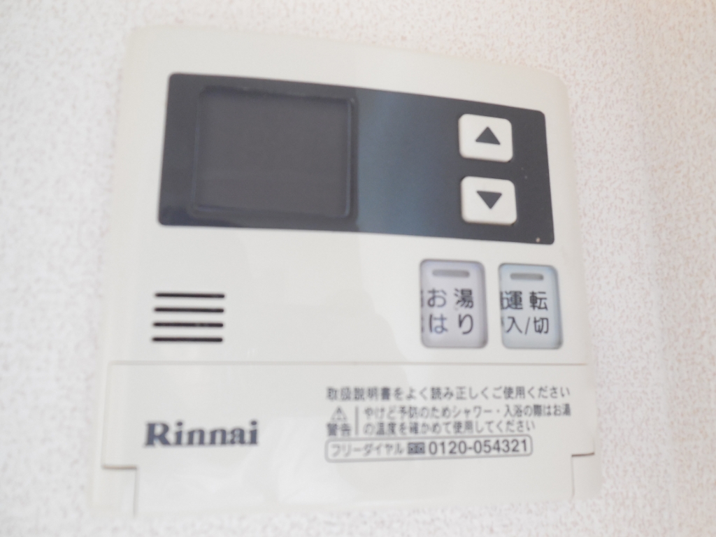 その他設備　ガス給湯器