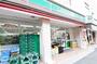 コンビニ　ローソンストア100 千住新橋店（コンビニ）まで600m
