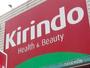 ドラックストア　キリン堂コープ西宮東店（ドラッグストア）まで1801m
