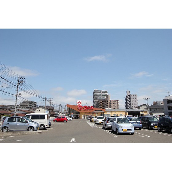 スーパー　ウジエスーパー長町店（スーパー）まで350m
