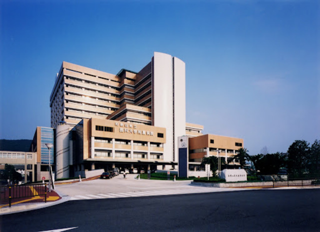 大学・短大　和歌山県立医科大学（大学・短大）まで1499m