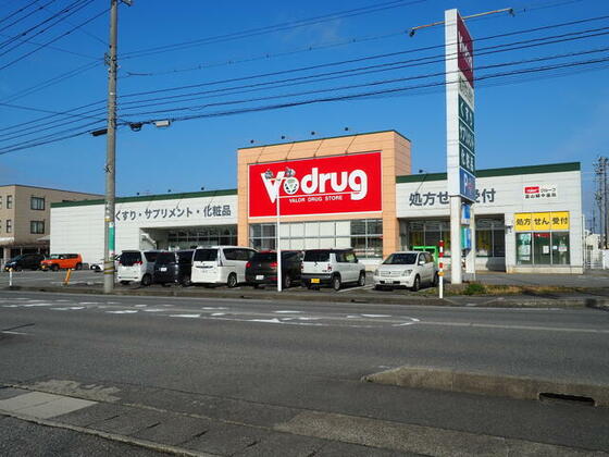 スーパー　Ｖ・ｄｒｕｇ富山婦中店（スーパー）まで365m