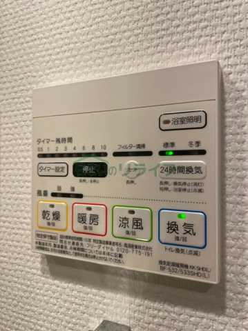 その他設備　ディアレイシャス池尻大橋