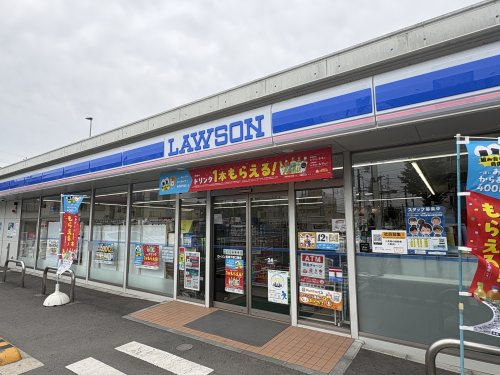 コンビニ　ローソン 高津子母口東店（コンビニ）まで547m