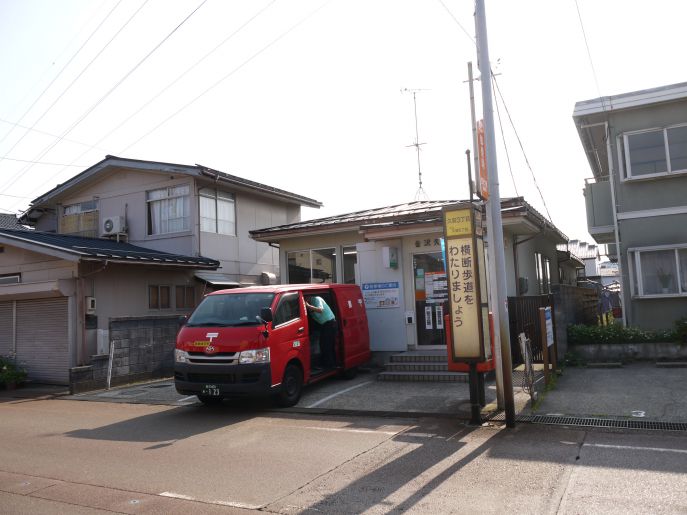 郵便局　金沢久安郵便局（郵便局）まで597m