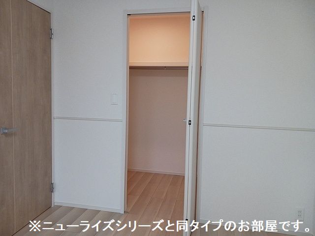 北斗ハイツII・Nの内装写真