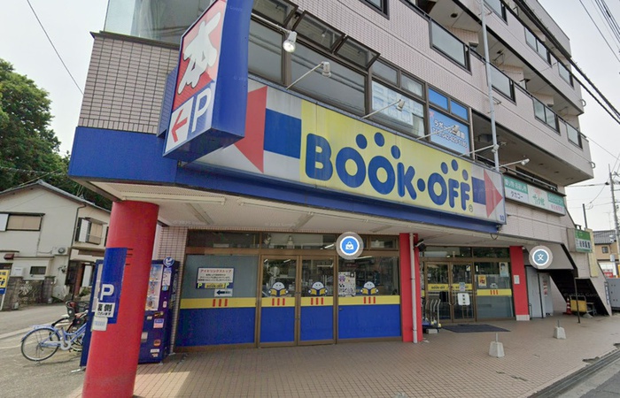その他　ブックオフ 新座栗原店（その他）まで290m