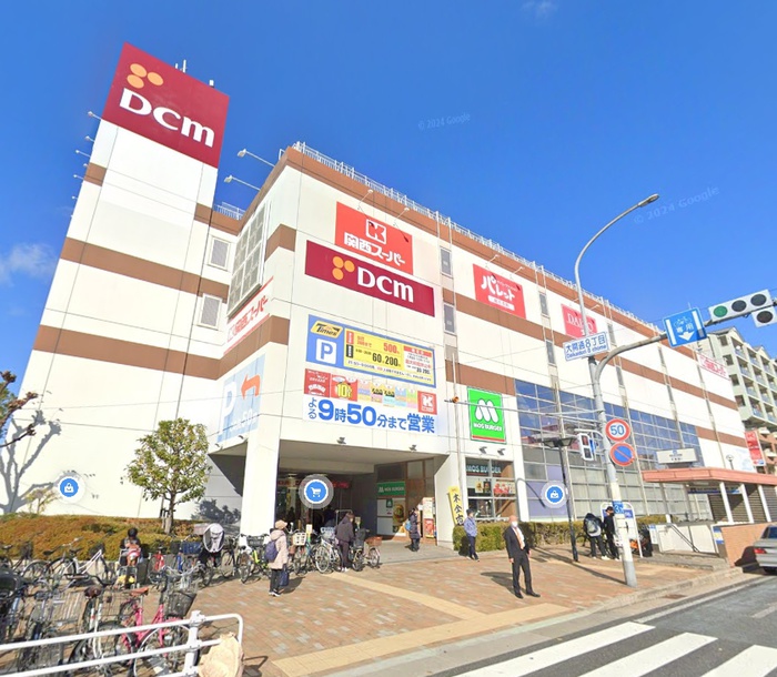 スーパー　関西スーパー（スーパー）まで550m