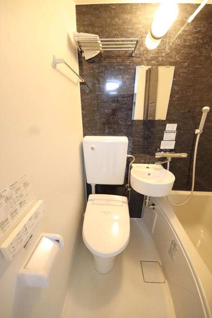 グレイスマンション2番館のトイレ写真
