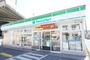 コンビニ　ファミリーマート さいたま中浦和店（コンビニ）まで355m