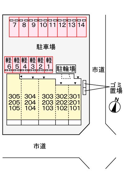駐車場