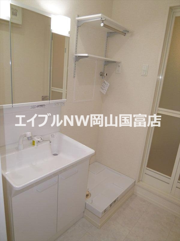 洗面設備