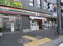 コンビニ　セブン－イレブン文京本駒込４丁目店（コンビニ）まで835m
