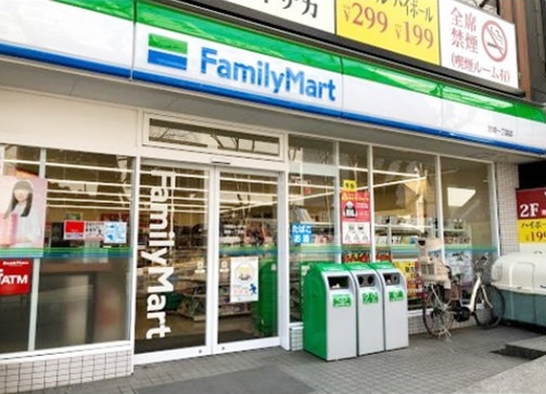 コンビニ　ファミリーマート 宮崎一丁目店（コンビニ）まで298m
