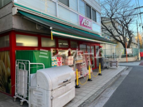 スーパー　まいばすけっと 西六郷2丁目店（スーパー）まで394m