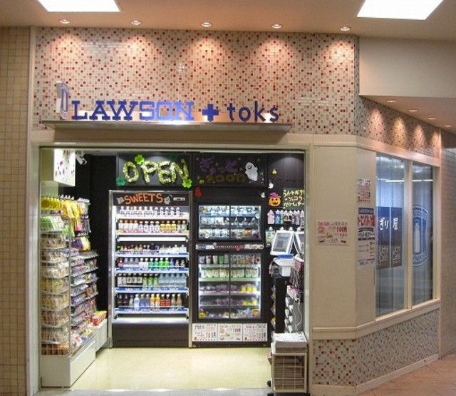 コンビニ　ローソンLAWSON＋toks武蔵小山店（コンビニ）まで242m