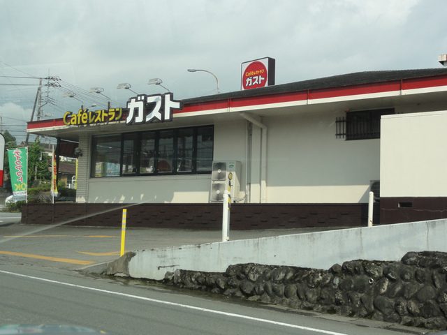 飲食店　ガスト富士宮店（飲食店）まで1896m