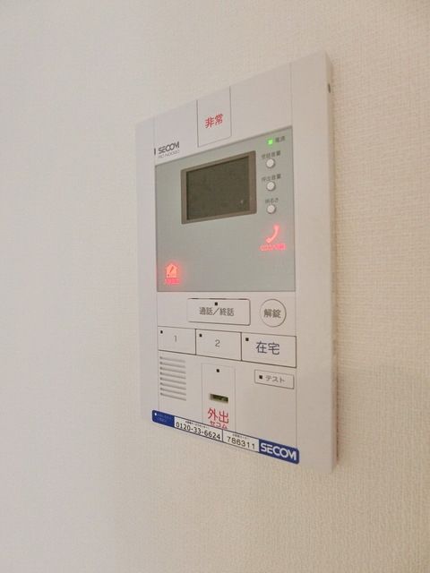 セキュリティ　セコム