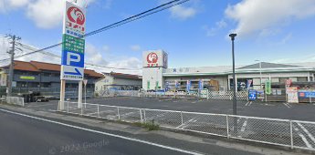 ホームセンター　コメリハード＆グリーン美浜奥田店（ホームセンター）まで1240m