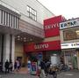 スーパー　西友西荻窪店（スーパー）まで966m