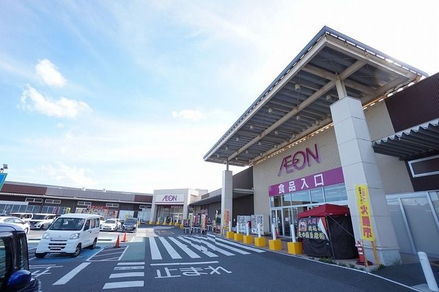 ショッピングセンター　イオン岡垣SC（ショッピングセンター）まで2400m