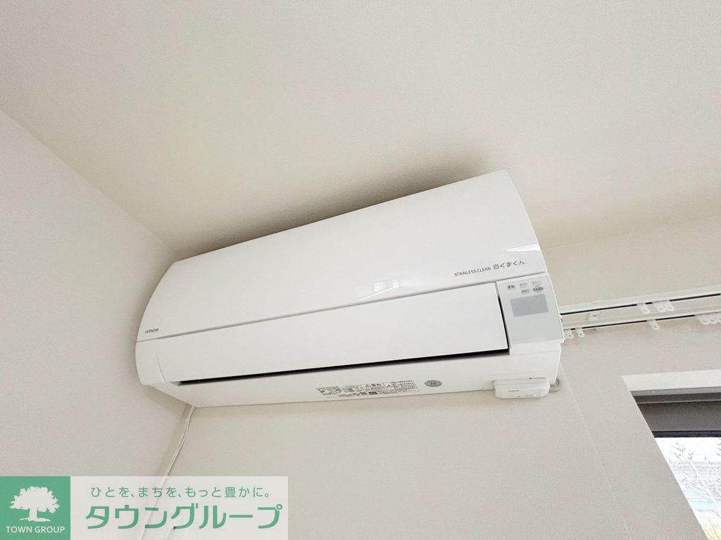 その他設備　設備