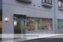 幼稚園・保育園　ソレイユ保育園（幼稚園・保育園）まで412m