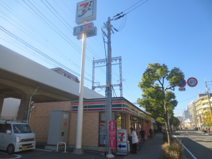 コンビニ　セブンイレブン（コンビニ）まで270m