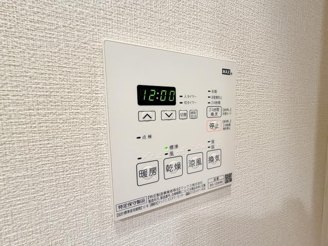 ＪＲ京浜東北線 横浜駅 徒歩8分 11階建 築8年のその他写真