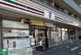 コンビニ　セブンイレブン 大和林間2丁目店（コンビニ）まで170m