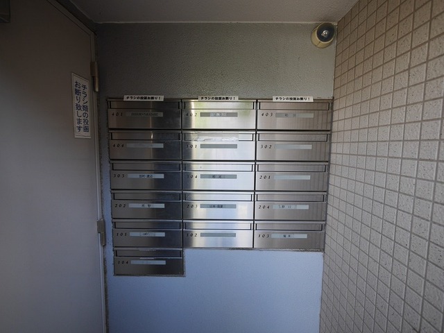 リヴェール三軒茶屋の外観写真