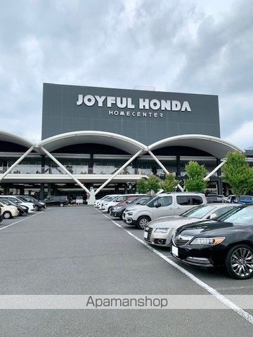 ホームセンター　ジョイフル本田瑞穂店（ホームセンター）まで1000m