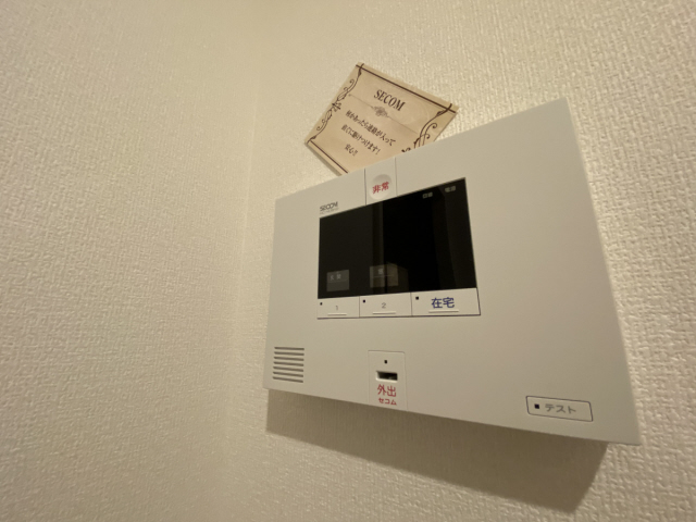 グレイスコート神戸住吉のその他写真