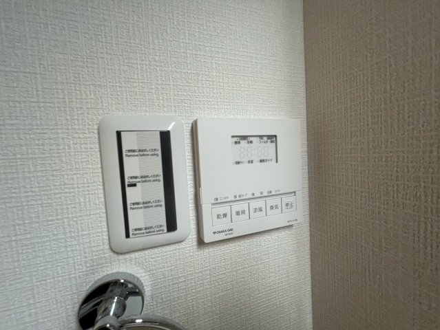 Plaisir trois土佐堀のその他写真