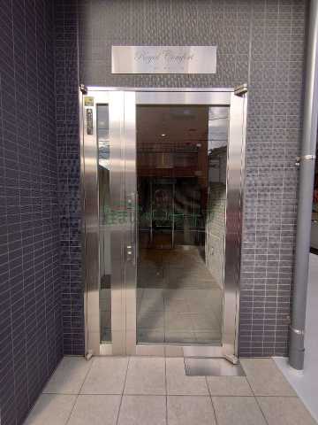 Royal Comfortの外観写真