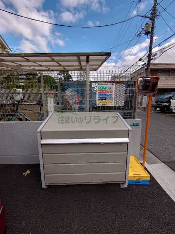 Royal Comfortのその他写真