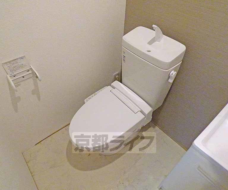 フォルビート五条のトイレ写真