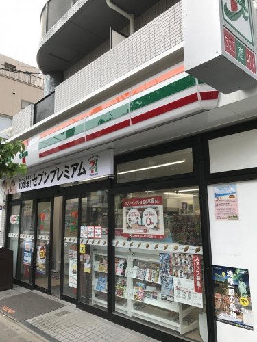 ジョルジュ浅草の周辺写真