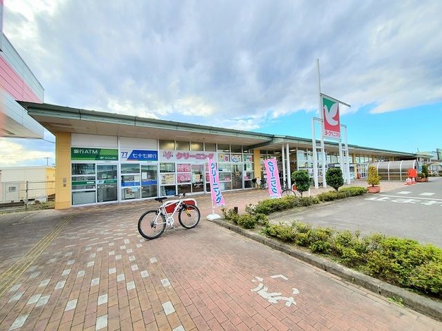 スーパー　ヨークベニマル柴田店（スーパー）まで1900m