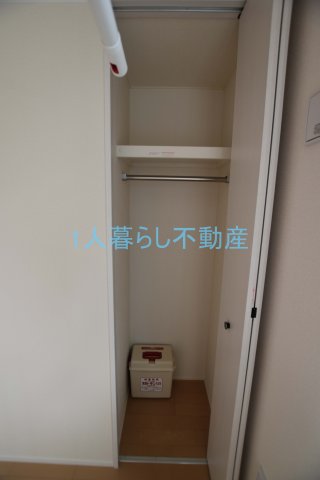 収納　収納です