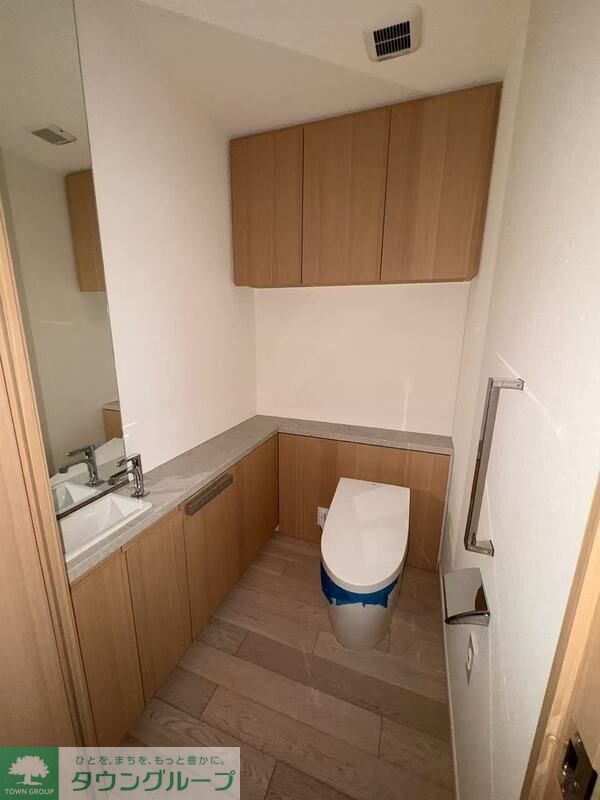 ザ・レジデンス六本木のトイレ写真