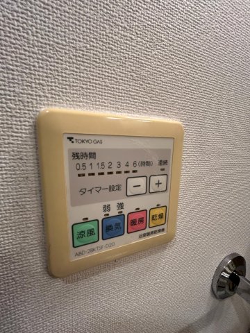 京王線 多磨霊園駅 徒歩2分 3階建 築26年のその他写真
