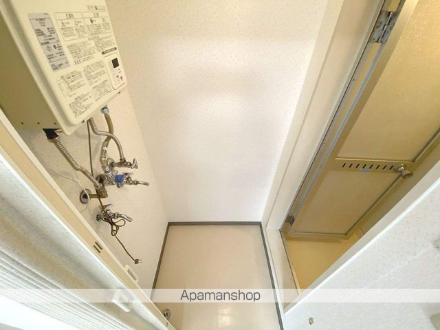 カネオビル大手町のその他写真